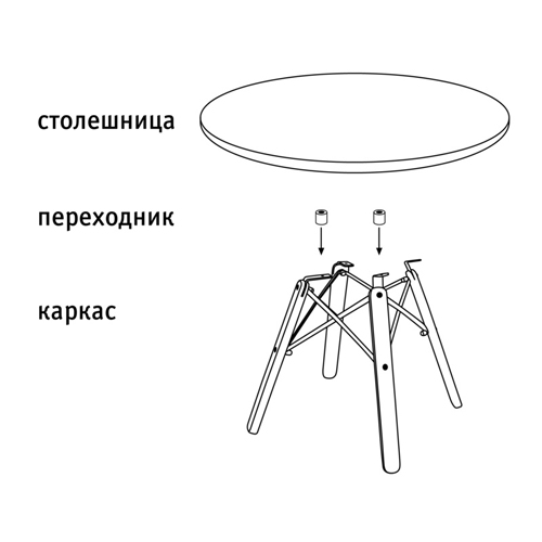 Стол журнальный c коричневой квадратной столешницей из керамики на четырех ножках Charm Coffee Table в Омске