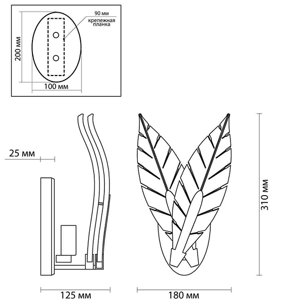 Бра Glass Petals Sconce в Омске