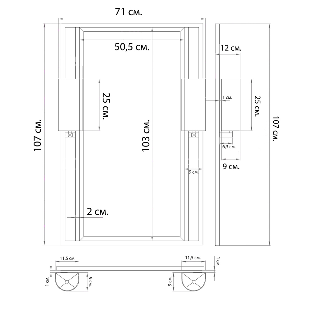 Золотое настенное прямоугольное с бра Fluorescence в Омске