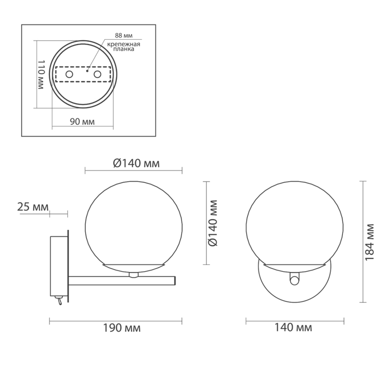 Бра Bolle Hanging Lamp Gray в Омске