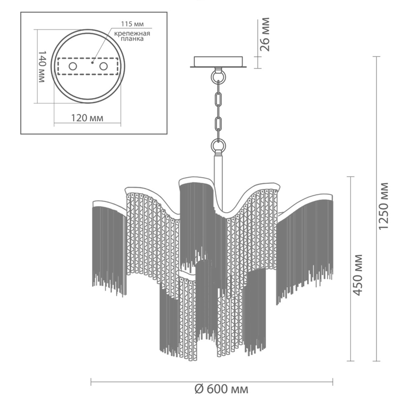 Люстра Mirage Chandelier Silver 60 в Омске