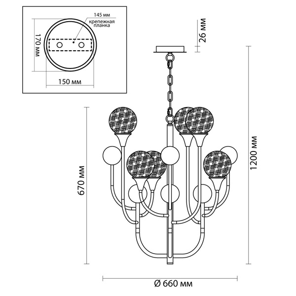 Люстра Benniga Chandelier 6 в Омске