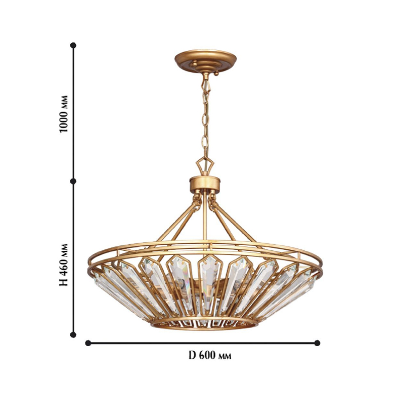 Люстра с золотисто-коричневым каркасом CRYSTAL LIGHT в Омске