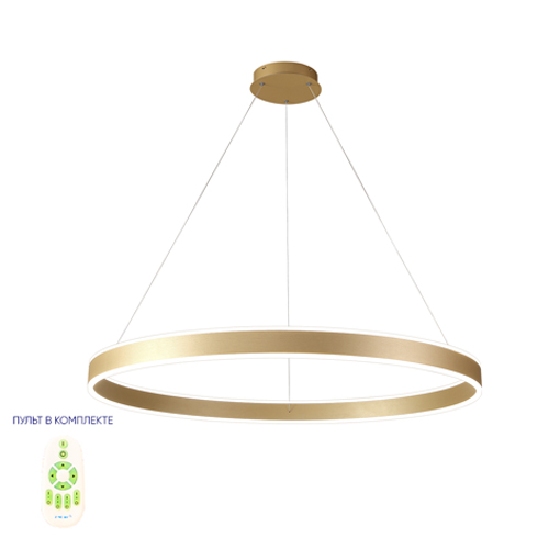 Люстра подвесная светодионая кольцевая золотого цвета Ring Horizontal Люстра подвесная светодионая кольцевая золотого цвета Ring Horizontal в Омске