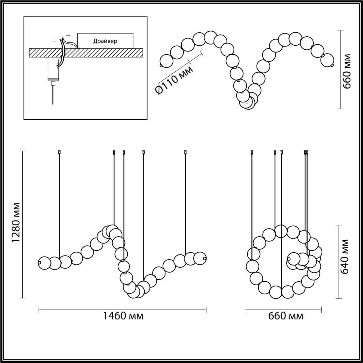 Светодиодная люстра Crystal Globule Spiral Золото в Омске