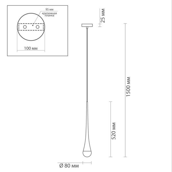 Подвесной светильник Golden Drop Lamp в Омске