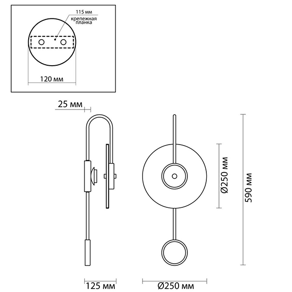 Бра Kaspar Wall lamp в Омске