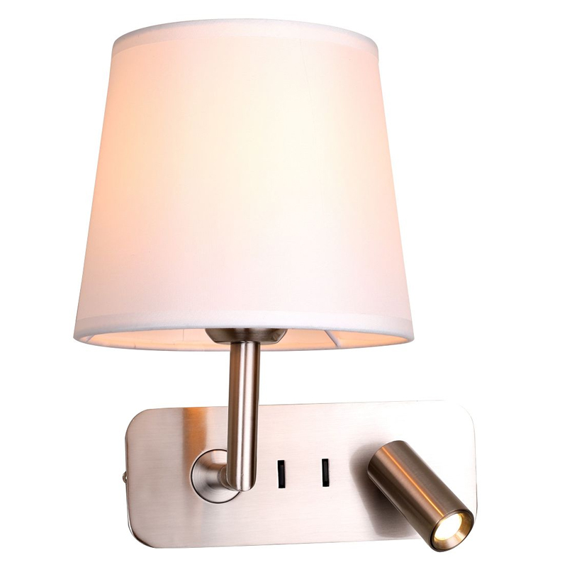 Бра с абажуром Trumpet Lamp Nickel 2 лампы Никель Белый Бежевый в Омске | Loft Concept 