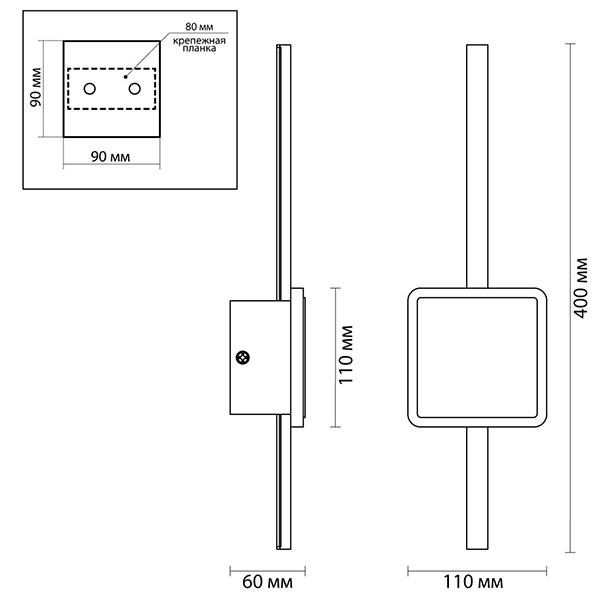 Бра Barrette Square Sconce 40 в Омске