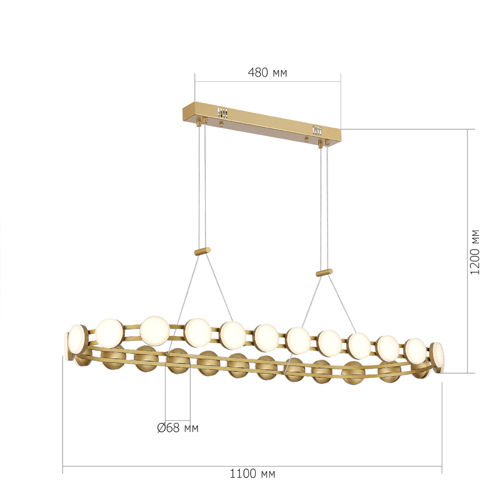 Люстра овальная с круглыми светодиодными источниками света Maxine Light в Омске
