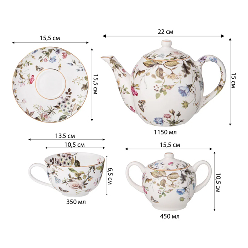 Чайный сервиз из фарфора белый с рисунком цветов на 6 персон 14 предметов Garden Whisper Porcelain Set  в Омске