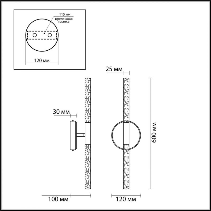 Бра Trumpet tube Two-way Золотое в Омске