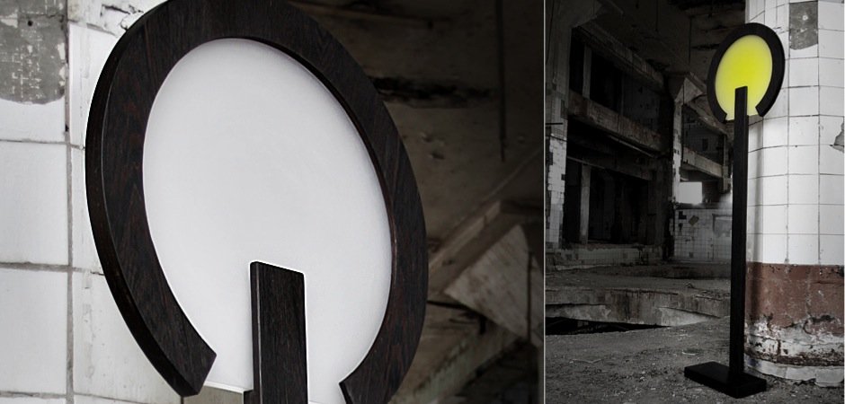 Торшер Flat O - Loft-Concept в Омске