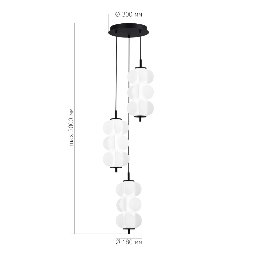 Люстра светодиодная каскадная с 3-мя белыми воздушными плафонами Glowing Cloud в Омске