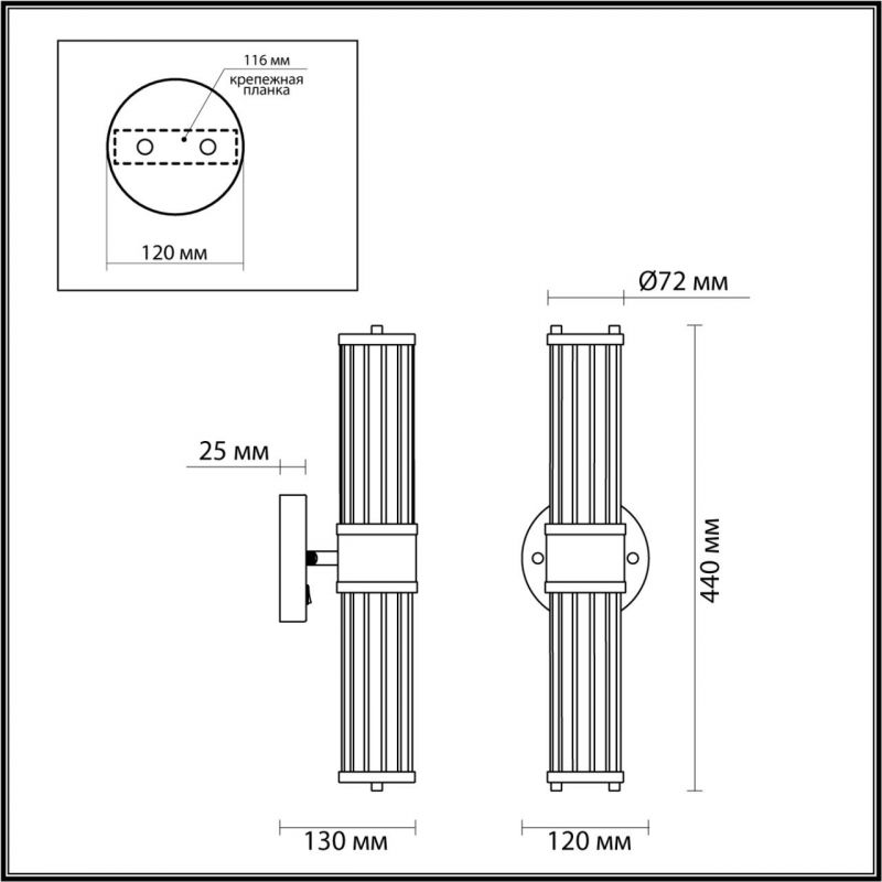 Бра Glass TUBE Бронзовое на 2 лампы в Омске