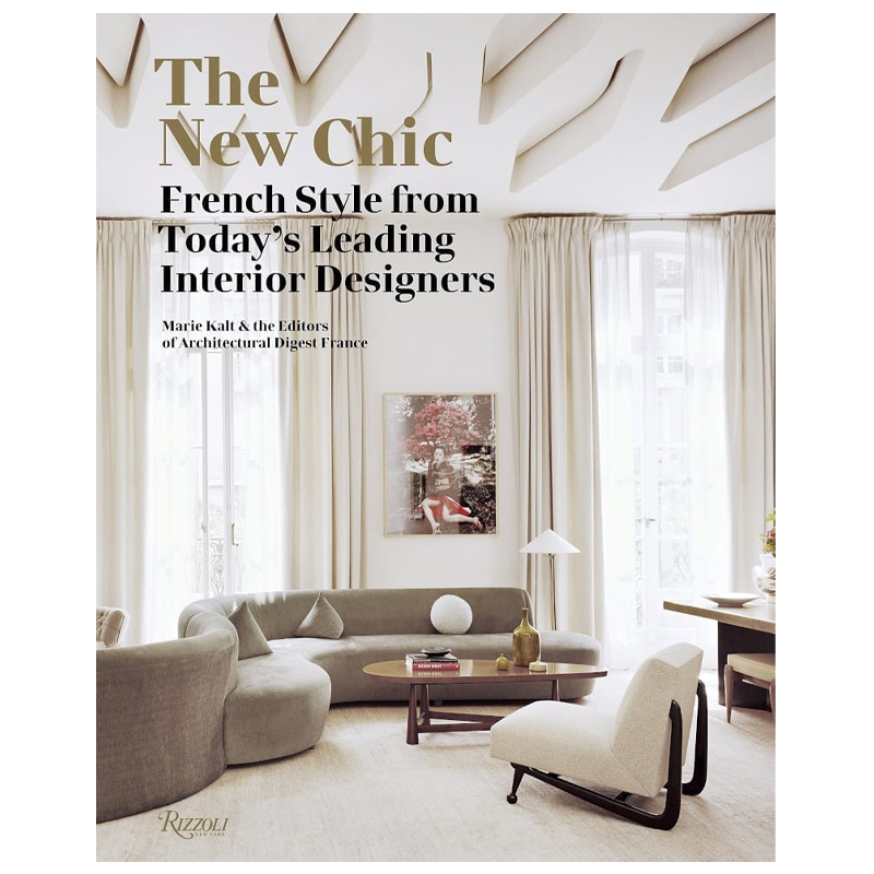 THE NEW CHIC – FRENCH STYLE  в Омске | Loft Concept 