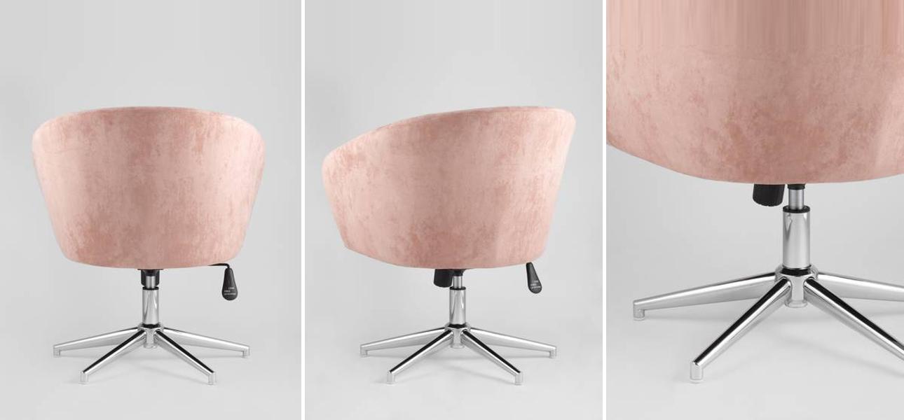 Кресло офисное Aiden цвет пыльно - розовый - фото №1