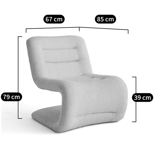 Кресло изогнутое с обивкой из ткани букле Smooth Bend Boucle Chair в Омске