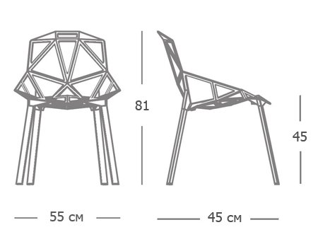 Дизайнерский стул CHAIR ONE white в Омске