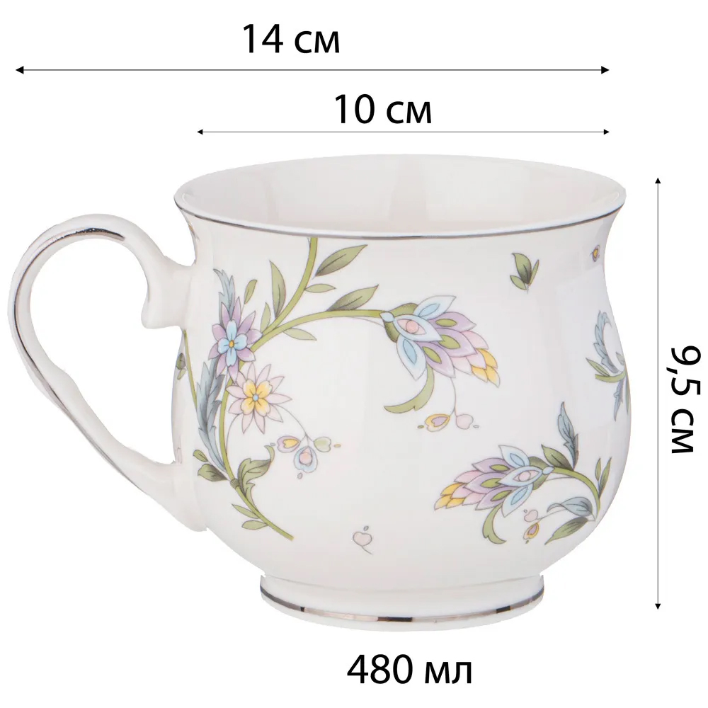 Кружка из фарфора с цветочным принтом 480 мл Tea Flower Set в Омске