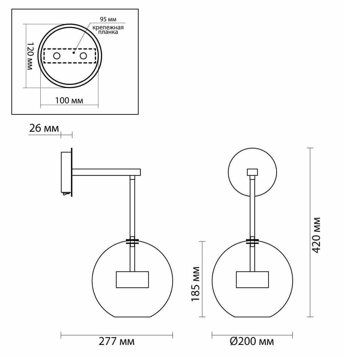 Бра Transparent Bubble Sconce chromium в Омске