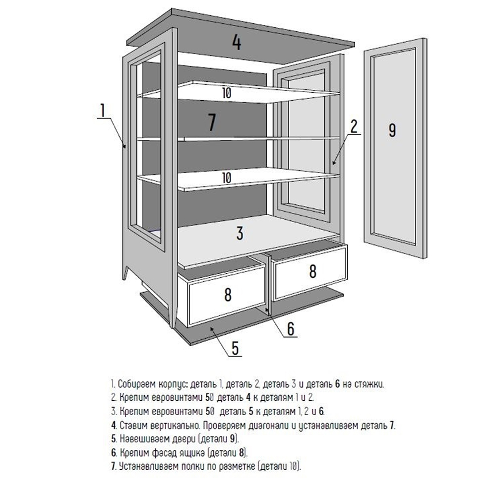 Стеллаж для книг из массива бука Tasteful Furniture в Омске