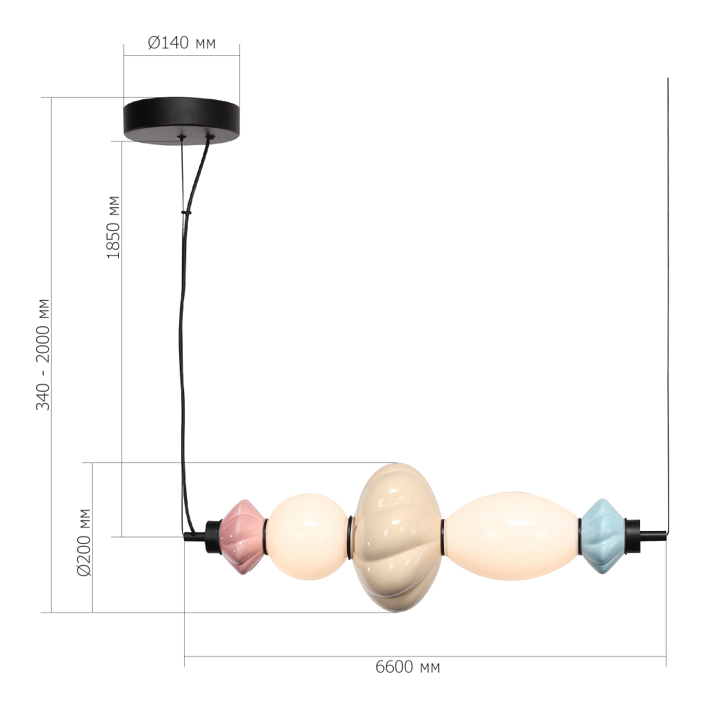 Подвесной светильник фигруный с керамическими элементами 18W LED Fragrant Light в Омске
