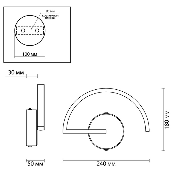 Бра Gerde Sensor Wall lamp в Омске