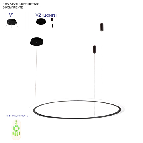 Люстра подвесная светодиодная кольцевая черного цвета Ring Horizontal Люстра подвесная светодиодная кольцевая черного цвета Ring Horizontal в Омске