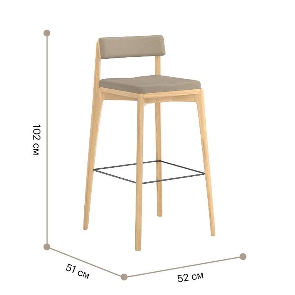 Барный стул из массива ясеня Elegant Ash Shape в Омске