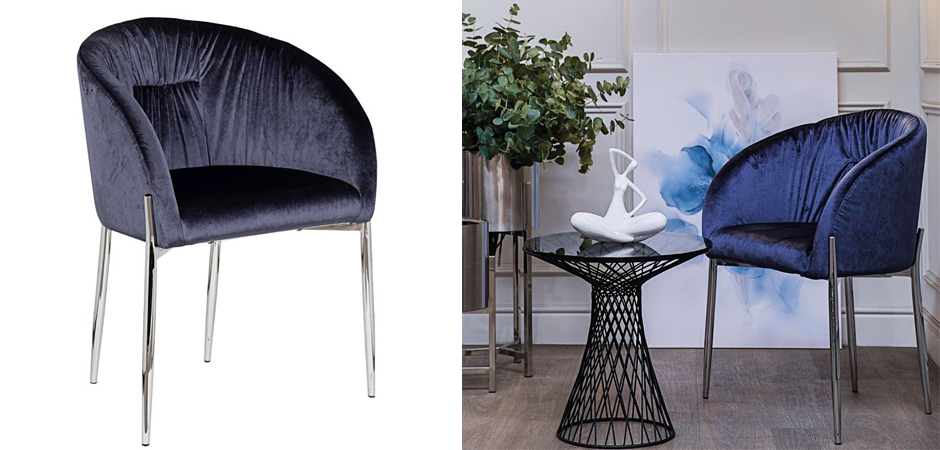 Стул Miranda Chair blue Стул Miranda Chair blue - Loft-Concept в Омске