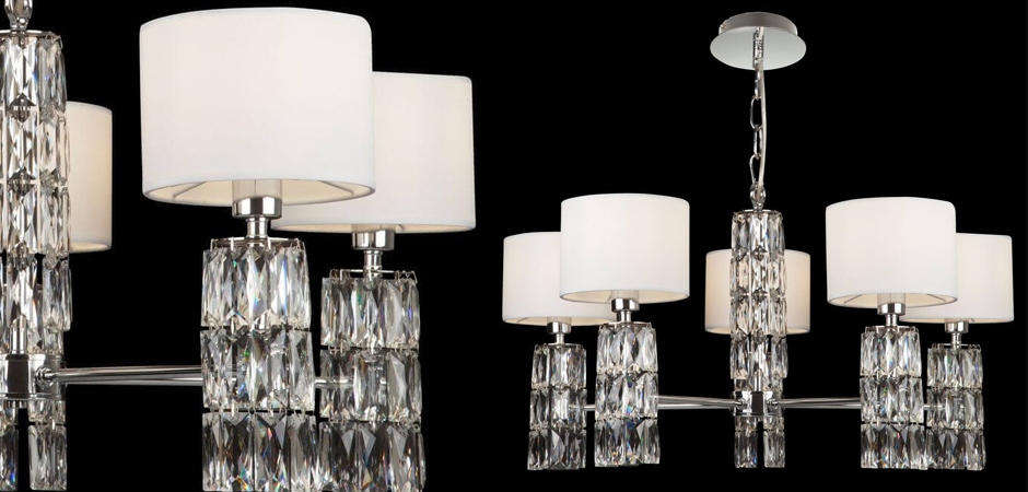 Люстра Cut Stone Base 70 Люстра Cut Stone Base 70 - Loft-Concept в Омске