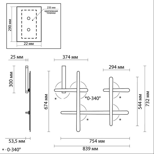 Бра Rolf Gold Labarint Lines в Омске