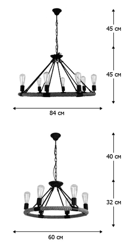 Люстра Round Tube Loft Rope Light в Омске