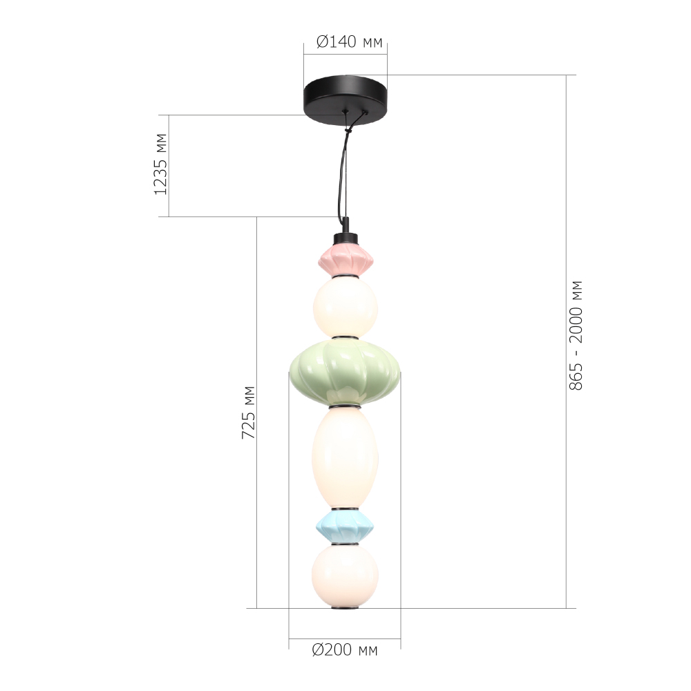 Подвесной светильник фигурный с керамическими элементами 24W LED Fragrant Light в Омске