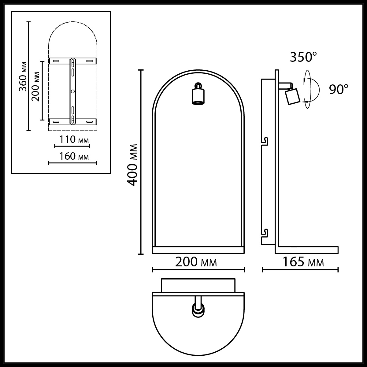 Настенный светильник зеленого цвета с черной рамкой овальной формы с полкой Herbarium  в Омске