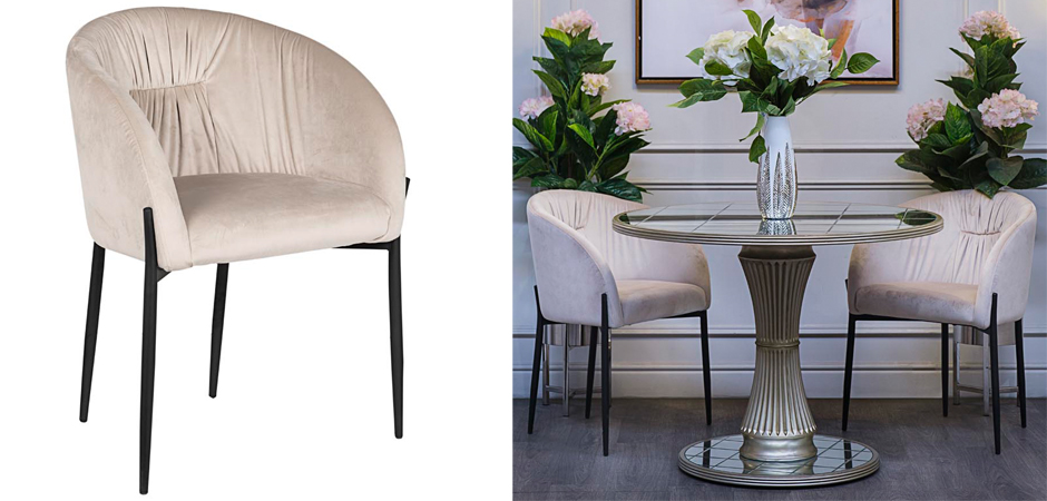 Стул Miranda Chair beige Стул Miranda Chair beige - Loft-Concept в Омске