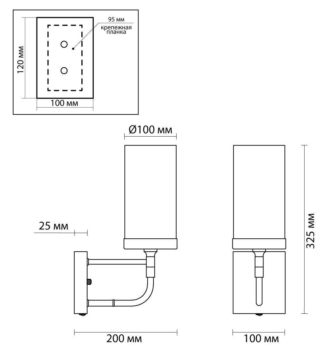 Бра Greger Sconce в Омске