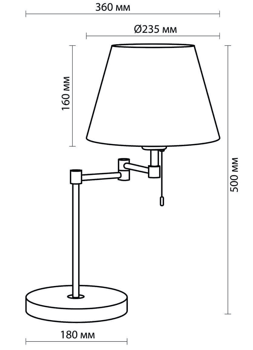 Настольная лампа Selvo Nickel Table lamp в Омске