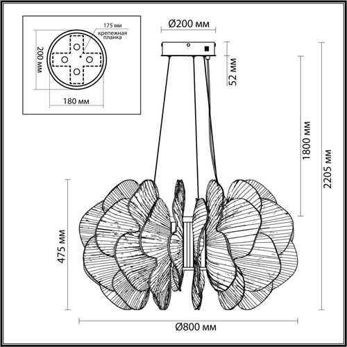 Люстра с декором в виде крупных рельефных лепестков 80 см Ethereal Bloom в Омске