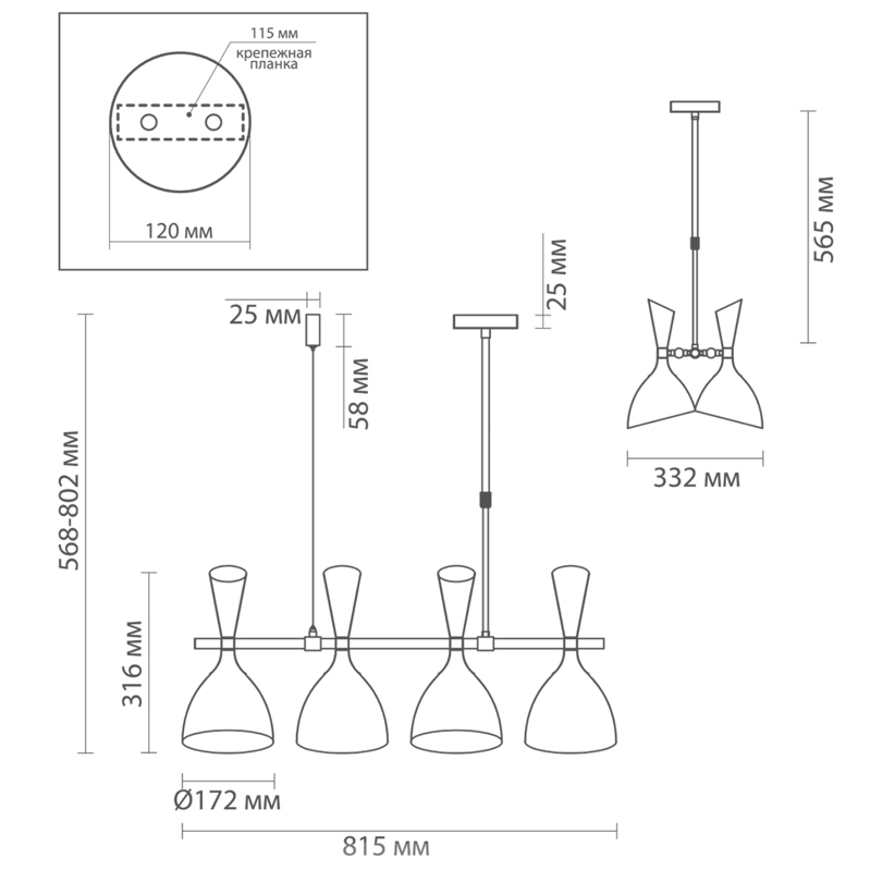 Люстра Duke Chandelier line 4 black в Омске