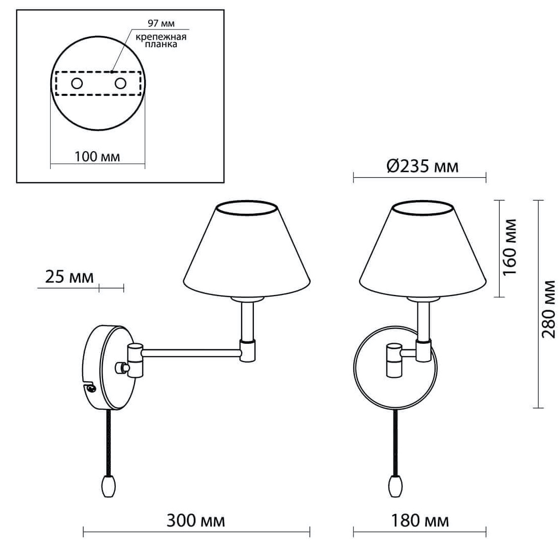 Бра Selvo Bronze Sconces в Омске
