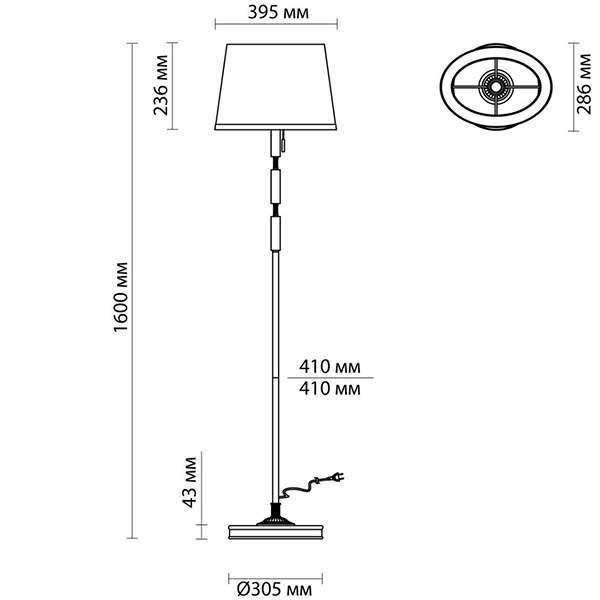 Торшер Ramona Green Floor lamp в Омске