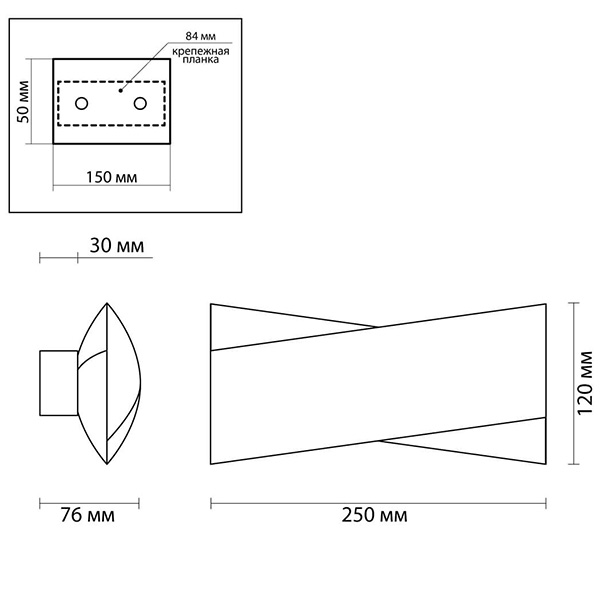 Бра Bendy Maela Wall Lamp в Омске