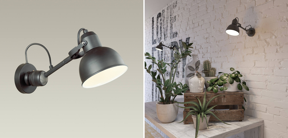 Спот Little Ray Черный Спот Little Ray Черный - Loft-Concept в Омске