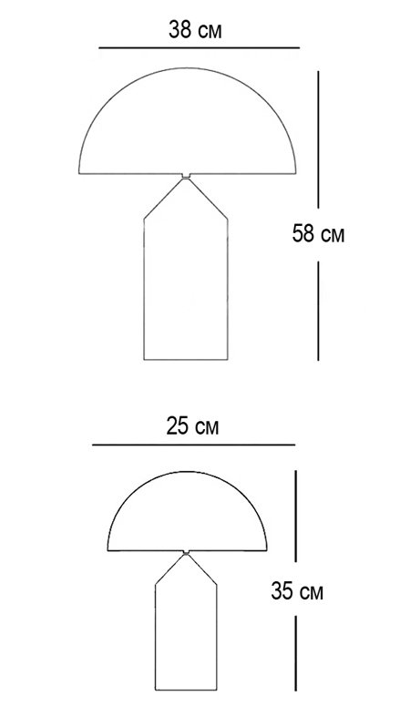 Настольная лампа Atollo Table Lamp в Омске