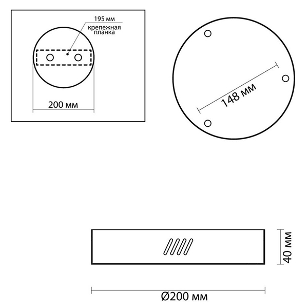 Основание для светильника Ring Horizontal Bronze 20 в Омске