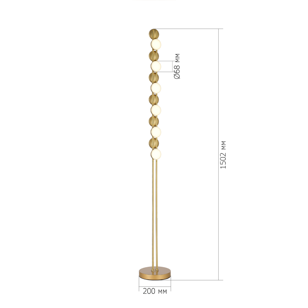 Торшер с фигурным золотистом основанием Maxine Light в Омске