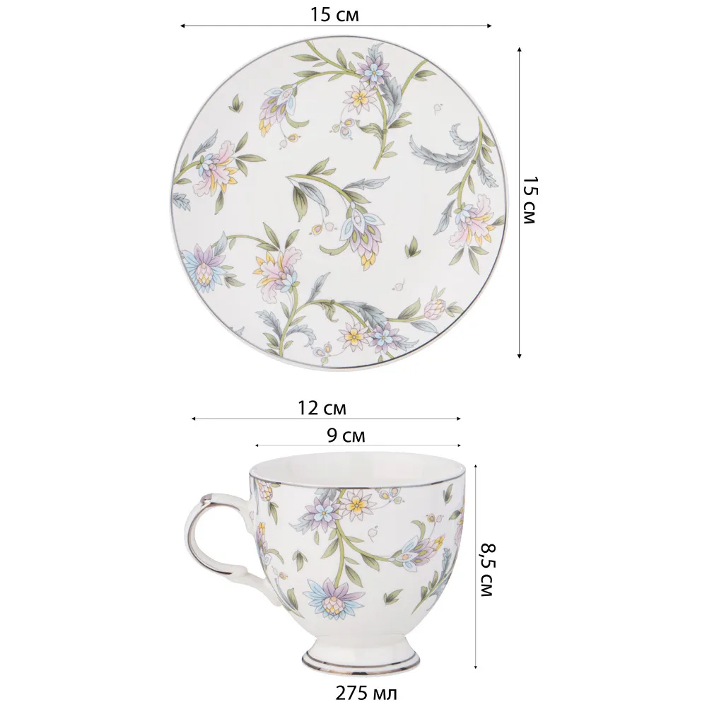 Чайный сервиз из фарфора на 2 персоны 4 предмета Tea Flower Set в Омске