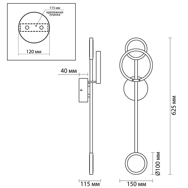 Бра Bendik Gold Ring Wall lamp A в Омске